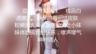 麻豆傳媒 無套系列 MM093 顏射巨乳OL 口交掃除求加薪 吳夢夢