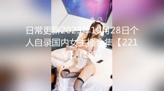  养生会所里的极品大奶妹，颜值不错勾搭按摩小哥69交大鸡巴舔骚穴