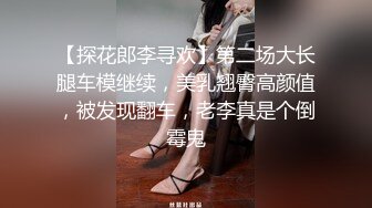 STP27815 极品金发御姐【蜜桃CC】激情自慰 情趣装拨开内裤揉穴 无毛骚逼假屌抽插 搞得小穴湿湿