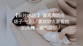 汝家工作室巨献-拉美裔卡戴珊被Jeremy Long爆操至极