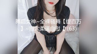 ❤️CB站极品丝袜高跟熟女Rikka_Moore❤️顶级身材美熟女，长腿高跟丝袜各种花样，足交按摩足底诱惑！24年7月1~15日合集【31V】 (22)