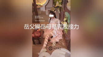 国产CD系列伪娘妖后夜晚浓妆台球室露出 球桌发骚自慰棒把自己插尿