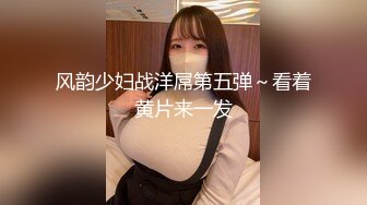 【震撼双飞❤️推特巨乳】Z杯网红女神『悠悠』与H杯巨乳女神『陈若初』合体 两对极品巨乳 舔香蕉诱惑 高清720P原版