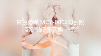 【酒店偷拍小情侣】极品小女友后续，玩的不尽兴还想要，要把裤子还反抗，拿来振动棒插穴，双腿肩上扛