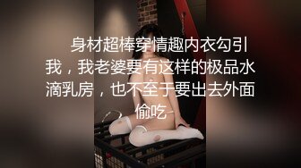 真实给老婆找男技师按摩男技师鸡巴都滑进老婆嘴里了