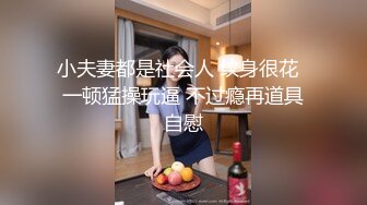 【OnlyFans】美籍华人 被白男疯狂输出【sharonlee】大奶肥臀 女女爱爱自慰【100 v】 (127)