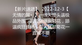 天美傳媒 TMW178 不可告人的偷情秘密 樂奈子