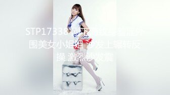 ★☆福利分享☆★大学保安女生宿舍暗藏摄像头偷窥3位漂亮女生洗澡嘘嘘 (3)