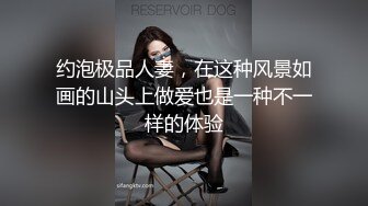 绝色美女欣赏，不容错过