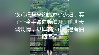 真实的原创废了偷拍被发现了