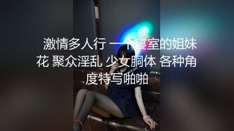 ✿伦理剧 ✿ 超顶鲍鱼名器尤物▌斑比▌上门服务竟遇上父亲 爆肏女儿嫩穴 内射中出X3 白浆都干出来了