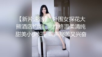 后入买化妆品的小姐姐