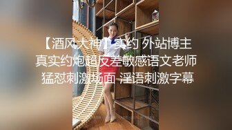 妹子刚走下个就来  甜美萌妹  手伸进裤子摸逼 撞击爆插屁股很Q弹 骑乘快速打桩爽翻