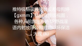 大美妞儿 性感白色高开叉服饰 丽质容颜丰润俏丽