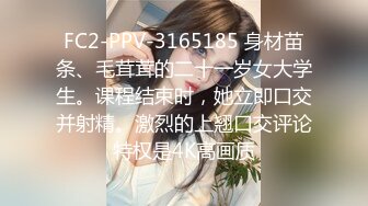 [2DF2] 大奶骚气少妇情趣丝袜玩3p 双洞齐入肛交深喉对白清晰[BT种子]