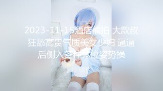 大神摄影神仙妹纸们 人体摄影众筹美女集合