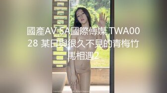 江苏镇江肥臀少女