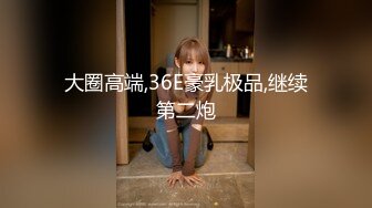 (sex)20230724_玉面柒柒_980638716