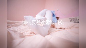 ❤️真实露脸约炮（上集）！推特大佬【粉红君】3K约战极品颜值19岁E奶萝莉型美女，楚楚可人经验不多初恋般的感觉2K画质