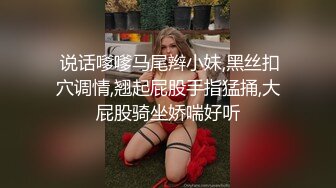 百度云泄密流出 和大二女友的日常完美露脸啪啪啪