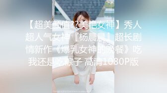 《绝版360补漏秘泄_密》真实记录关系复杂男女开房滚床单~精彩不断~大哥吃饱喝足床上在吃鲍鱼69式激情无限