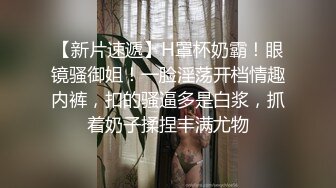 给朋友的女友准备了蛋糕礼物，三人世界共享鱼水之欢，蛋糕抹鸡巴上让他女友舔，朋友狠狠艹她的骚逼！