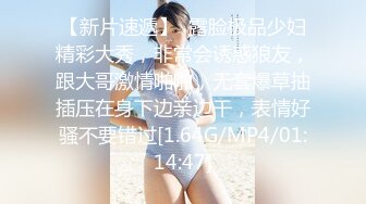 XK-8077 《妻子的报复》 老公爱上她闺蜜，老婆出轨他好友