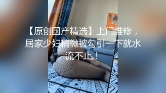 STP28729 妖妖和兔兔颜值姐妹花！桌子上一堆道具挑选！穿戴玉米假屌，吸上震奶器，埋头舔逼假屌骑坐