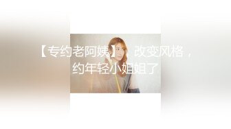   戴眼镜的美女主播和玩友双人啪啪大秀 女上骑乘很主动