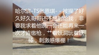 南韩探花金先生-约炮御姐美容师，浑圆奶子被抓住双手疯狂后入