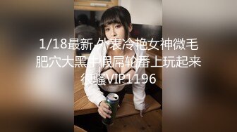 MTVSQ1-EP6.双儿.性爱自修室.第二季.EP6.超完美性爱体验.麻豆传媒映画