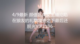 ❤️√ Onlyfans-82 百万博主价值100美刀首次找来男主啪啪大秀、吃JB、首次肛交菊花、刺激喷水