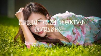 貧乳白虎小姐姐鏡頭前露奶露逼與狼友激情互動 脫光光揉奶掰穴挑逗手指插穴呻吟淫水泛濫 對白淫蕩