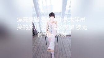 泡良大佬经典大作【白嫖探花】密码房，00后小姐姐，肤白貌美，做爱投入，一顿操作被干成大字型瘫倒在床