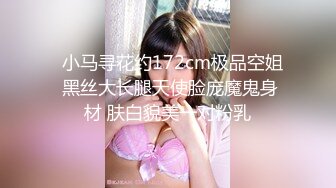 9-26新片速递探花小李酒店约炮童颜巨乳白虎美眉草到她呻吟不断