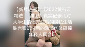 【满清贵族的诱惑】 探花探到格格身上了？ 这要是放在 100 多年前，得诛灭九族吧