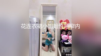 【90后夫妻爱交换】良家换妻4P淫乱相约酒店，大胸人妻被插，对白精彩 (1)