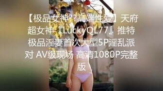 国产AV 蜜桃影像传媒 PMC012 暴富父子共享一女 唐茜