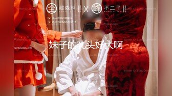 ✿91制片厂✿ KCM101 忍不住就上了女儿同学 啤儿