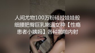 神秘侠客 窥探 ·城中村爱情· ：老婆怀第三胎，矮子熟客，默契你不言我不语，猛男艹坦克！