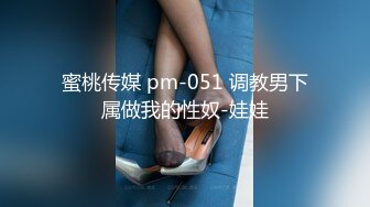 STP28116 國產AV 果凍傳媒 91KCM029 兒媳婦不穿內褲誘惑公公 莉娜