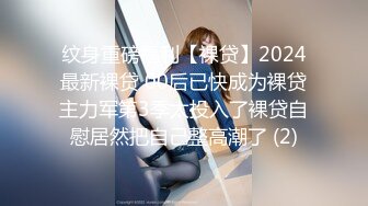 【新片速遞】  高颜值00后年轻小情侣居家啪啪,妹子拿著手机和同学聊天,下面男友奋力抽送,真刺激