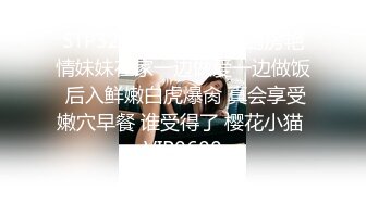 “我是婊子，想吃精液”语言调教对白刺激?全程露脸高颜值反差婊?一边被操一边要求被轮奸的贱货