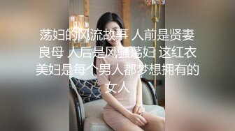 【11月无水新品②】，留学生露脸反差婊【lucymochi】给白人黑人当狗肏，双通调教道具女同啪啪，女优的潜质 (2)