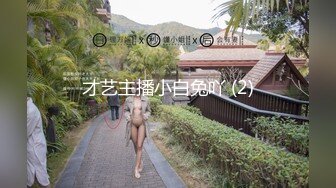 漂亮白丝美女 爱干不干有人干我 啊啊好受 我要出来了哥哥受不了了 上位骑乘表情特骚 连续操喷