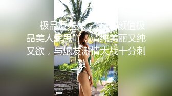 十一月新流出大神潜入水上乐园淋浴更衣室偷拍❤️泳客淋浴可爱眼镜妹奶子圆润逼毛性感