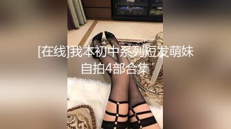 -蜜桃白虎91女神▌是桃桃呀▌汁液狂欢 黑丝极品蜜尻 大屌内射鲜嫩白虎淫靡至极