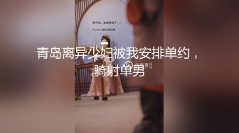 被哥哥发现自慰棒的娜塔莉·奈特带着蓝发闺蜜主动献身