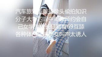 熟女再次来袭