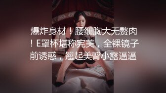 【钻石级??推荐】麻豆传媒最新女神乱爱系列-寂寞调酒站 单身酒吧调情性爱 纹身乱战 麻豆女神韩宝儿 高清720P原版首发